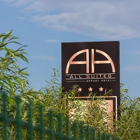 All Suites Appart Hotel - Bordeaux Lac 3*